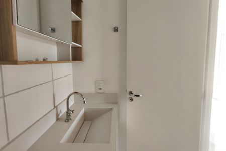 Apartamento para alugar com 43m², 2 quartos e 1 vaga Apartamento para alugar com 43m², 2 quartos e 1 vagaBanheiro