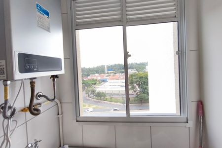 Apartamento para alugar com 43m², 2 quartos e 1 vaga Apartamento para alugar com 43m², 2 quartos e 1 vagaÁrea de Serviço