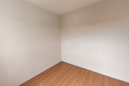 Apartamento para alugar com 43m², 2 quartos e 1 vaga Apartamento para alugar com 43m², 2 quartos e 1 vagaQuarto 2