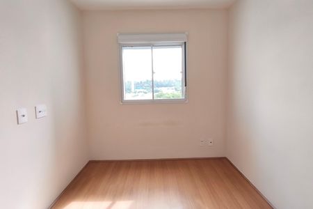 Apartamento para alugar com 43m², 2 quartos e 1 vaga Apartamento para alugar com 43m², 2 quartos e 1 vagaQuarto 2