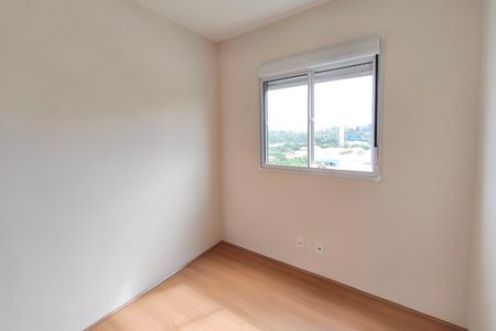 Apartamento para alugar com 43m², 2 quartos e 1 vaga Apartamento para alugar com 43m², 2 quartos e 1 vagaQuarto 1