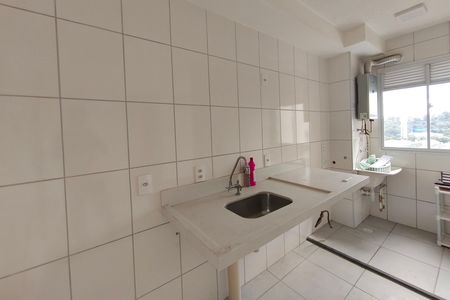 Apartamento para alugar com 43m², 2 quartos e 1 vaga Apartamento para alugar com 43m², 2 quartos e 1 vagaCozinha