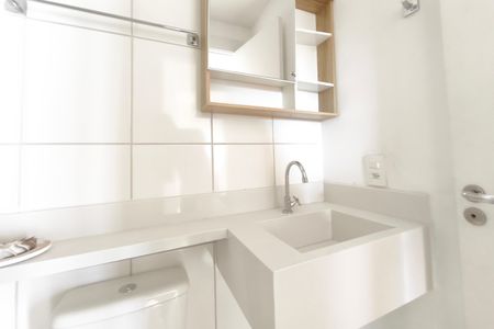 Apartamento para alugar com 43m², 2 quartos e 1 vaga Apartamento para alugar com 43m², 2 quartos e 1 vagaBanheiro