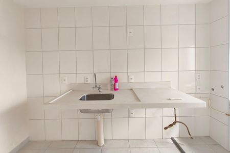 Apartamento para alugar com 43m², 2 quartos e 1 vaga Apartamento para alugar com 43m², 2 quartos e 1 vagaCozinha