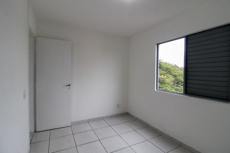 Quarto 2 de apartamento para alugar com 2 quartos, 61m² em Jardim Amaralina, São Paulo
