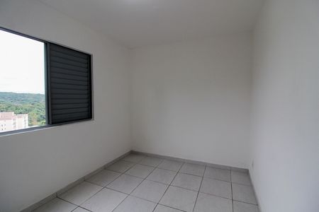 Apartamento para alugar com 61m², 2 quartos e 1 vaga Apartamento para alugar com 61m², 2 quartos e 1 vagaQuarto 2