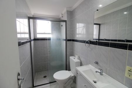 Apartamento para alugar com 61m², 2 quartos e 1 vaga Apartamento para alugar com 61m², 2 quartos e 1 vagaBanheiro
