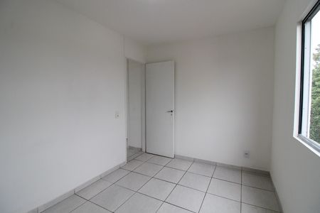 Apartamento para alugar com 61m², 2 quartos e 1 vaga Apartamento para alugar com 61m², 2 quartos e 1 vagaQuarto 2