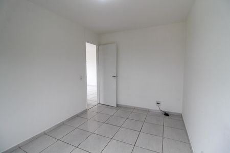 Apartamento para alugar com 61m², 2 quartos e 1 vaga Apartamento para alugar com 61m², 2 quartos e 1 vagaQuarto 1