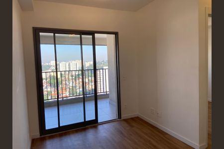 Apartamento para alugar com 1 quarto, 46m² em Vila Sonia, São Paulo
