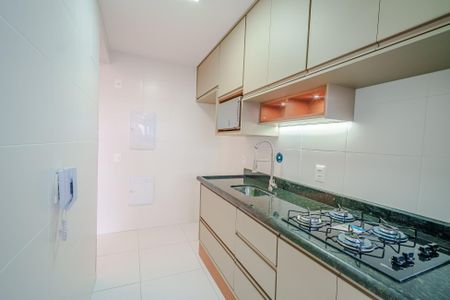 Apartamento à venda com 46m², 1 quarto e 1 vaga Apartamento à venda com 46m², 1 quarto e 1 vagaCozinha