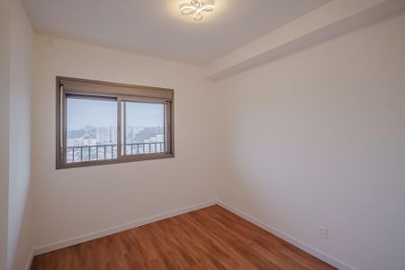 Quarto  de apartamento para alugar com 1 quarto, 46m² em Vila Sonia, São Paulo