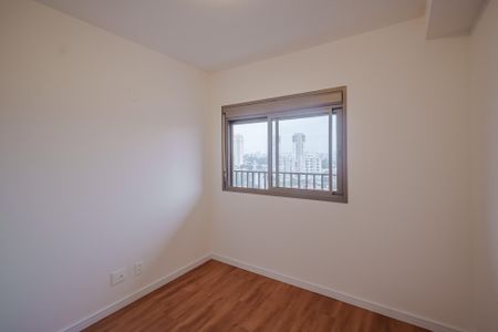 Quarto  de apartamento para alugar com 1 quarto, 46m² em Vila Sonia, São Paulo