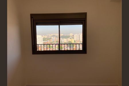 Apartamento para alugar com 1 quarto, 46m² em Vila Sonia, São Paulo