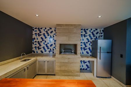 Apartamento à venda com 46m², 1 quarto e 1 vaga Apartamento à venda com 46m², 1 quarto e 1 vagaÁrea comum - Churrasqueira