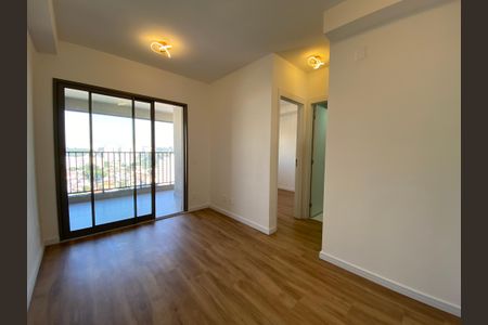 Apartamento para alugar com 1 quarto, 46m² em Vila Sonia, São Paulo