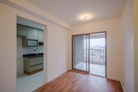 Sala de apartamento para alugar com 1 quarto, 46m² em Vila Sonia, São Paulo