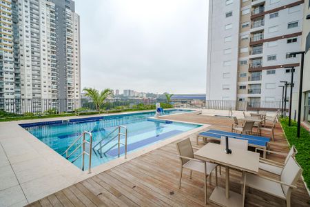 Apartamento à venda com 46m², 1 quarto e 1 vaga Apartamento à venda com 46m², 1 quarto e 1 vagaÁrea comum - Piscina