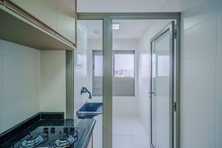 Apartamento à venda com 46m², 1 quarto e 1 vaga Apartamento à venda com 46m², 1 quarto e 1 vagaÁrea de Serviço