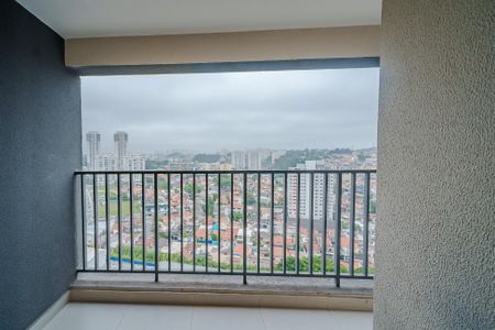 Apartamento à venda com 46m², 1 quarto e 1 vaga Apartamento à venda com 46m², 1 quarto e 1 vagaVaranda