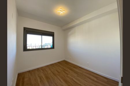 Apartamento para alugar com 1 quarto, 46m² em Vila Sonia, São Paulo