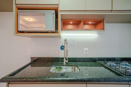 Apartamento à venda com 46m², 1 quarto e 1 vaga Apartamento à venda com 46m², 1 quarto e 1 vagaCozinha