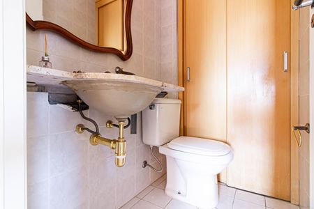 Apartamento à venda com 117m², 3 quartos e 2 vagas Apartamento à venda com 117m², 3 quartos e 2 vagasLavabo