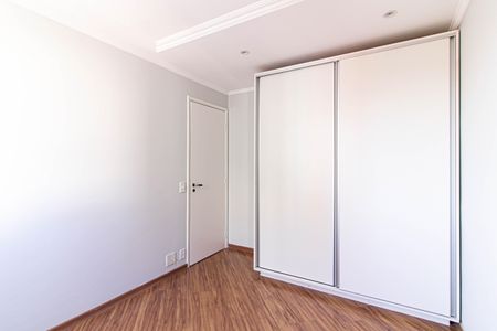 Apartamento à venda com 117m², 3 quartos e 2 vagas Apartamento à venda com 117m², 3 quartos e 2 vagasSuíte 3