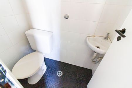 Apartamento à venda com 117m², 3 quartos e 2 vagas Apartamento à venda com 117m², 3 quartos e 2 vagasÁrea de Serviço