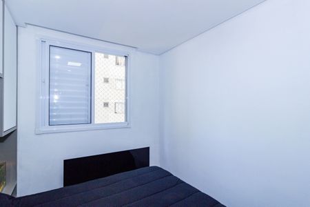 Apartamento para alugar com 44m², 2 quartos e 1 vagaQuarto 1