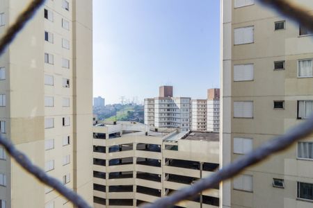 Apartamento para alugar com 44m², 2 quartos e 1 vagaVista Quarto 1