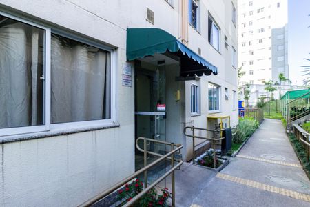 Apartamento para alugar com 44m², 2 quartos e 1 vagaEntrada Bloco