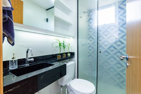 Apartamento para alugar com 44m², 2 quartos e 1 vagaBanheiro