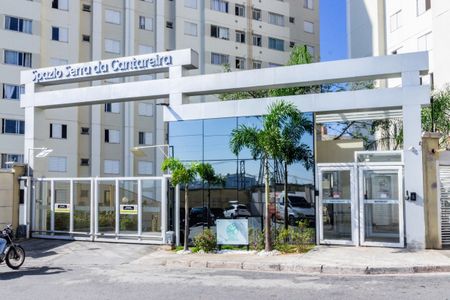 Apartamento para alugar com 44m², 2 quartos e 1 vagaFachada e Portaria