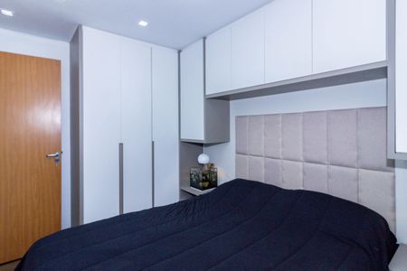 Apartamento para alugar com 44m², 2 quartos e 1 vagaQuarto 1