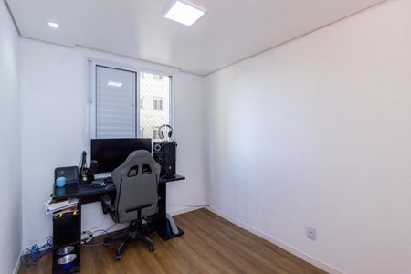 Apartamento para alugar com 44m², 2 quartos e 1 vagaQuarto 2