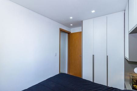 Apartamento para alugar com 44m², 2 quartos e 1 vagaQuarto 1
