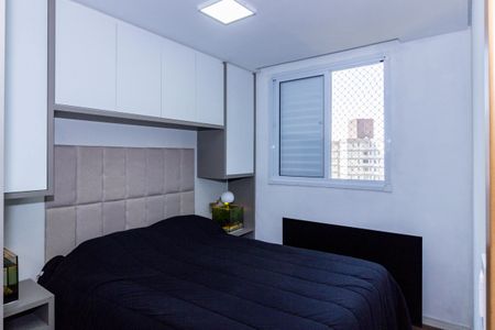 Apartamento para alugar com 44m², 2 quartos e 1 vagaQuarto 1