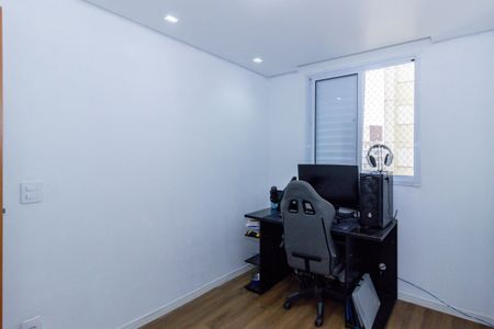 Apartamento para alugar com 44m², 2 quartos e 1 vagaQuarto 2