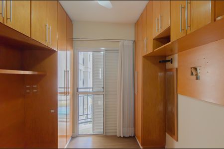Apartamento à venda com 67m², 2 quartos e 1 vagaSuíte
