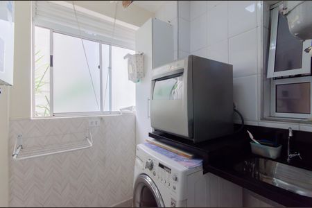 Apartamento à venda com 67m², 2 quartos e 1 vagaÁrea de Serviço