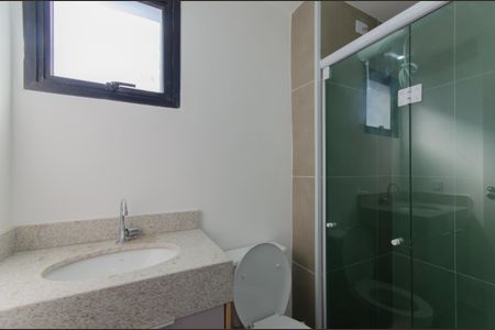Apartamento para alugar com 67m², 2 quartos e 1 vagaBanheiro