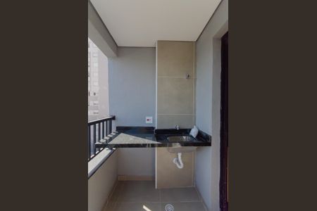 Apartamento para alugar com 67m², 2 quartos e 1 vagaÁrea de Serviço