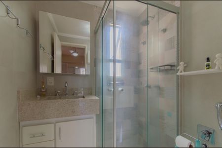 Apartamento à venda com 67m², 2 quartos e 1 vagaBanheiro da Suíte