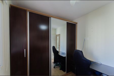 Quarto 1 de apartamento para alugar com 2 quartos, 67m² em Ipiranga, São Paulo
