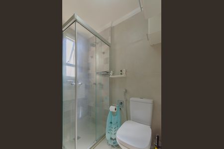 Apartamento à venda com 67m², 2 quartos e 1 vagaBanheiro da Suíte
