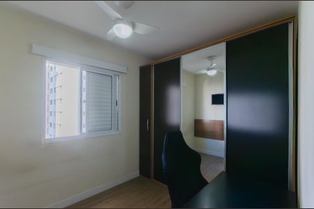 Apartamento à venda com 67m², 2 quartos e 1 vagaQuarto 1