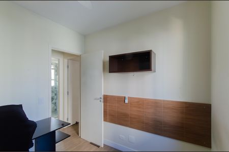 Apartamento à venda com 67m², 2 quartos e 1 vagaQuarto 1