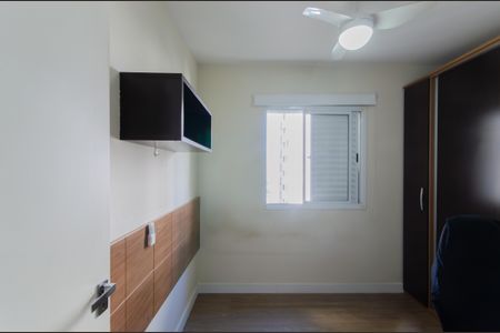 Apartamento à venda com 67m², 2 quartos e 1 vagaQuarto 1