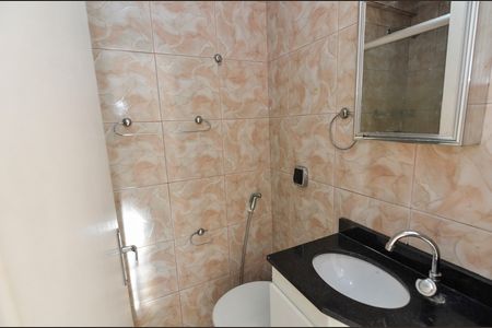 Apartamento à venda com 64m², 2 quartos e 1 vagaBanheiro Social